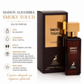 Maison Alhambra Smoky Touch Eau de Parfum Unisex 30ml