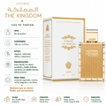 Lattafa The Kingdom EDP 100 ml