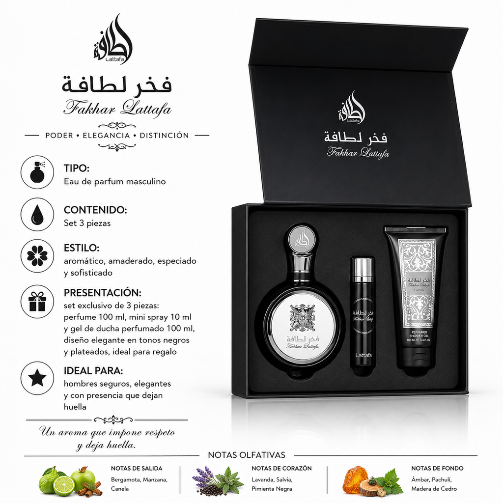 Kit Lattafa Fakhar Black EDP Masculino 100ml + 12ml + 100ml