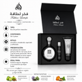Kit Lattafa Fakhar Black EDP Masculino 100ml + 12ml + 100ml