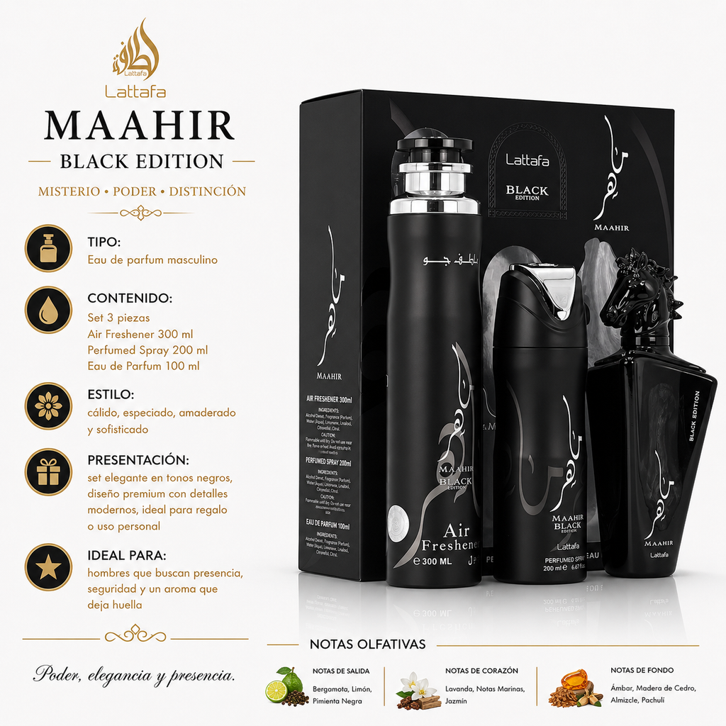 Kit Lattafa Maahir Black Edition EDP Unisex 300ml + 200ml + 100ml