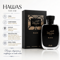 Rasasi Hawas Black Eau de Parfum Masculino 100 ml