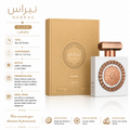 Lattafa Nebras Elixir Eau de Parfum Unissex 100ml