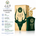 Lattafa Al Noble Safeer Eau de Parfum Unissex 100ml