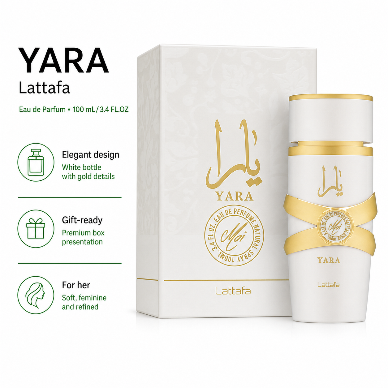 Lattafa Yara Moi EDP 100 ml