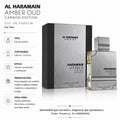Al Haramain Amber Oud Carbon Edition EDP 100 ml