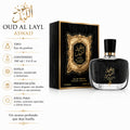 Arabiyat Oud Al Layl Aswad Eau de Parfum 100ml