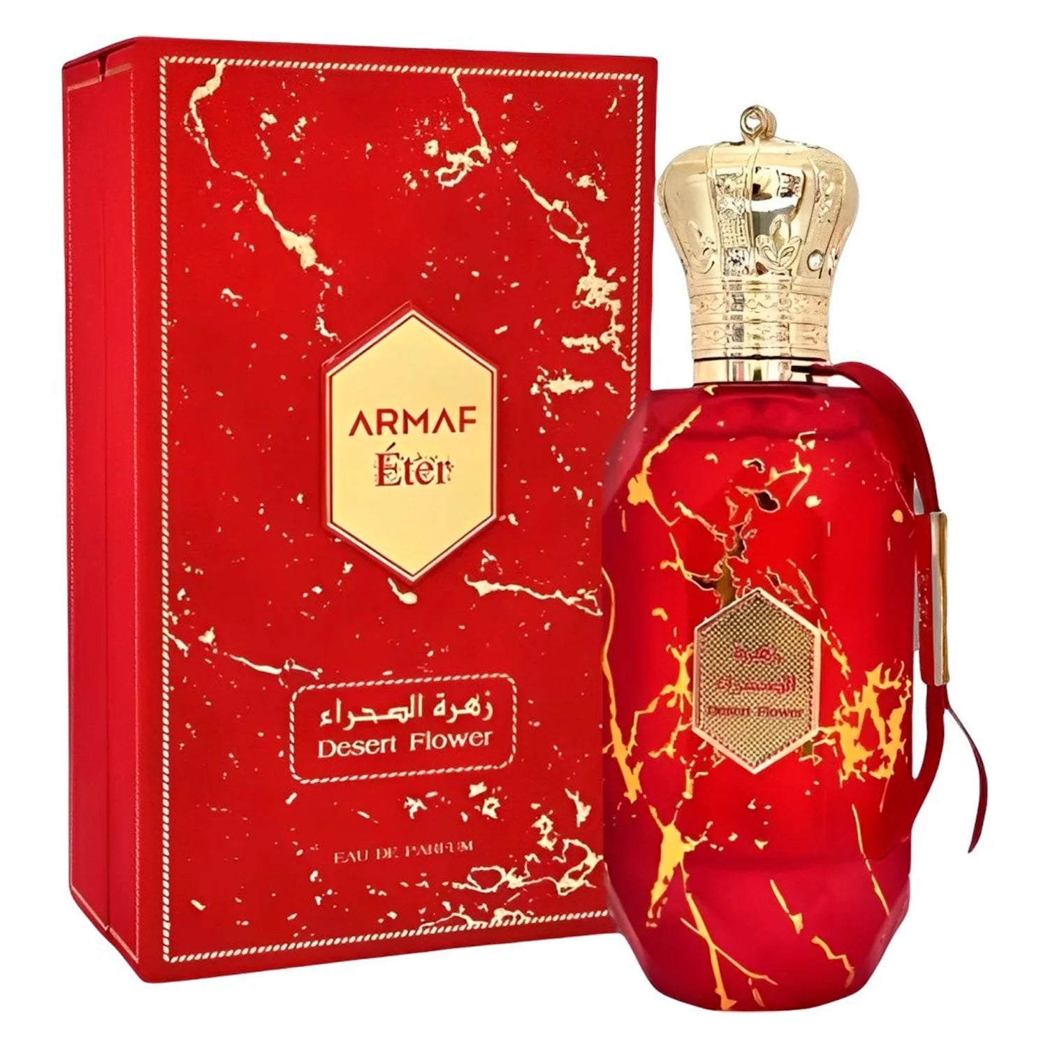 Armaf Eter Desert Flower Eau de Parfum Unisex 100ml