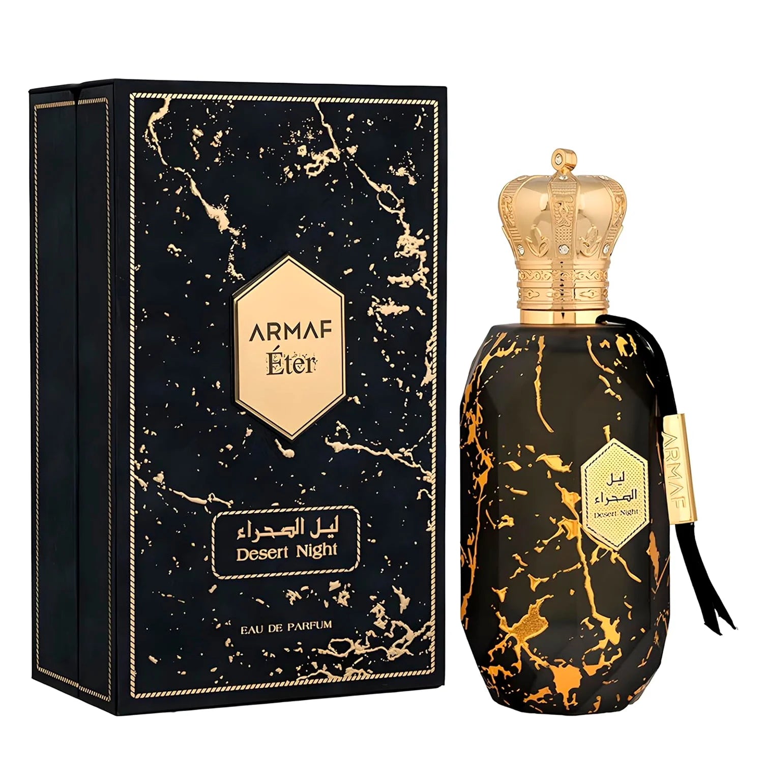Armaf Eter Desert Night Eau de Parfum Unisex 100ml